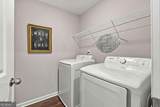 6388 Lanier Harbor Landing - Photo 31