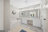 202 Kenninghall Lane - Photo 32