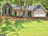 455 Cambridge Way - Photo 1