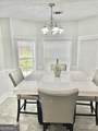 455 Cambridge Way - Photo 10