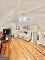 455 Cambridge Way - Photo 16