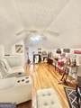 455 Cambridge Way - Photo 17