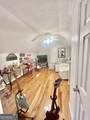 455 Cambridge Way - Photo 18
