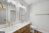 302 Lorch Street - Photo 14