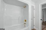 302 Lorch Street - Photo 17