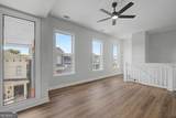 302 Lorch Street - Photo 5
