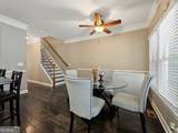 260 Manning Road - Photo 13