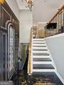 260 Manning Road - Photo 5