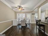 260 Manning Road - Photo 9