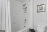 5111 Woodland Lane - Photo 14