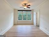 77 Peachtree Place - Photo 10