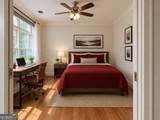 77 Peachtree Place - Photo 13