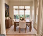 77 Peachtree Place - Photo 5