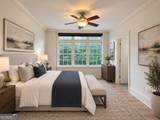 77 Peachtree Place - Photo 8
