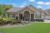 1340 Oak Meadows Lane - Photo 1