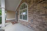 1340 Oak Meadows Lane - Photo 3