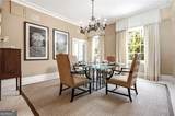 30 Fifth Street - Photo 23