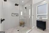 1204 Piedmont Avenue - Photo 31