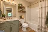 1761 Liberty Parkway - Photo 10