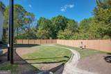1761 Liberty Parkway - Photo 13