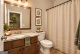 1761 Liberty Parkway - Photo 8