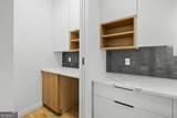 1010 Boulevard - Photo 7