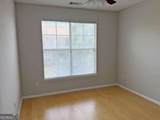 10 Perimeter Summit Boulevard - Photo 11