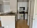 10 Perimeter Summit Boulevard - Photo 7