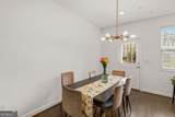 1256 Herty Drive - Photo 11