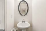 1256 Herty Drive - Photo 12