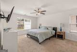1256 Herty Drive - Photo 13
