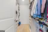 1256 Herty Drive - Photo 14