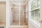 1256 Herty Drive - Photo 16