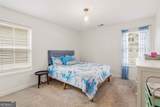 1256 Herty Drive - Photo 19