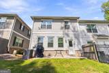 1256 Herty Drive - Photo 25