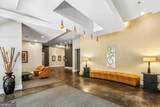 870 Inman Village Parkway - Photo 24