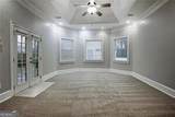1338 Mercer Avenue - Photo 10