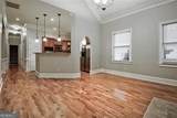 1338 Mercer Avenue - Photo 12