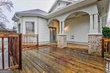 1338 Mercer Avenue - Photo 19