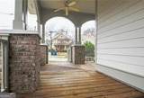 1338 Mercer Avenue - Photo 22