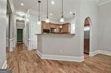 1338 Mercer Avenue - Photo 27