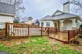 1338 Mercer Avenue - Photo 39