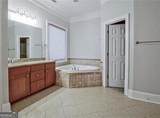 1338 Mercer Avenue - Photo 4