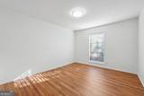 6851 Roswell Road - Photo 18