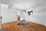 6851 Roswell Road - Photo 6