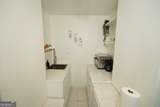 300 Peachtree Street - Photo 13