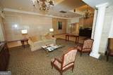 300 Peachtree Street - Photo 2