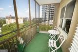 300 Peachtree Street - Photo 6