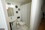 300 Peachtree Street - Photo 9