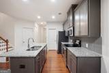 5267 Mill Way - Photo 2